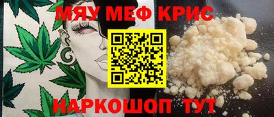 твердый Кумертау