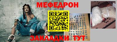 твердый Кумертау