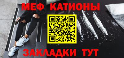MDMA Premium VHQ Кулебаки