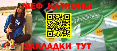 твердый Кумертау