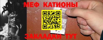MDMA Premium VHQ Кулебаки