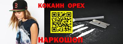 твердый Кумертау