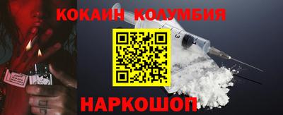 твердый Кумертау