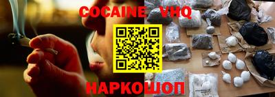 MDMA Premium VHQ Кулебаки