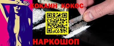 MDMA Premium VHQ Кулебаки