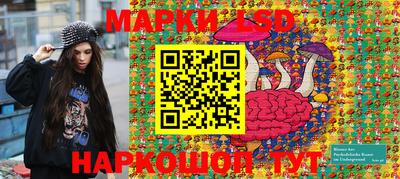 твердый Кумертау