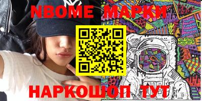 а пвп мука Краснодар