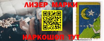 твердый Кумертау