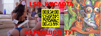 а пвп мука Краснодар