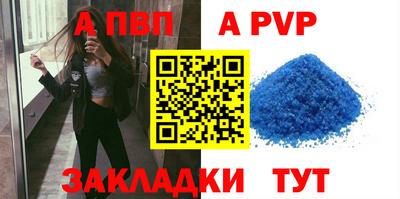 MDMA Premium VHQ Кулебаки