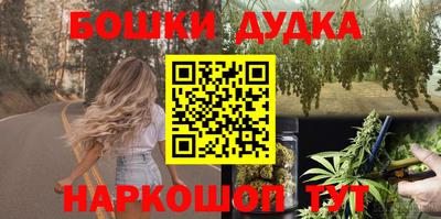 MDMA Premium VHQ Кулебаки