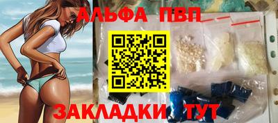а пвп мука Краснодар