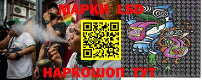каннабис Кунгур