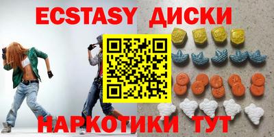 а пвп мука Краснодар