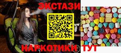 твердый Кумертау