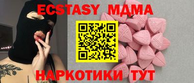 гашик Краснознаменск