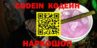 гашик Краснознаменск