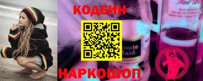 каннабис Кунгур