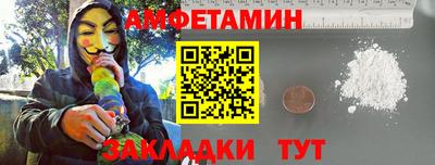 гашик Краснознаменск