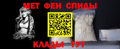 каннабис Кунгур