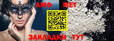 а пвп мука Краснодар