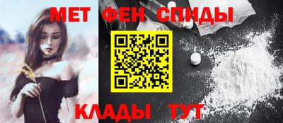 гашишное масло Краснокаменск