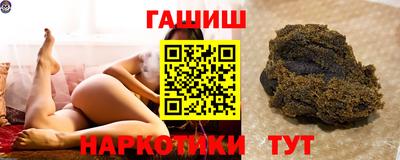 MDMA Premium VHQ Кулебаки