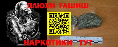 MDMA Premium VHQ Кулебаки