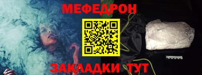 а пвп мука Краснодар