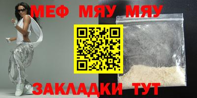 гашишное масло Краснокаменск