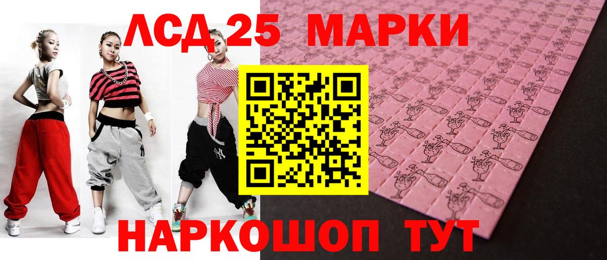 МЕТ  ГАШ  МЕФ   Зеленогорск  Вход с VPN  Гашиш  Бошки Шишки 